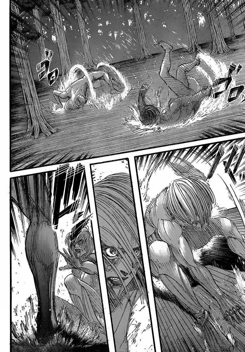 Attack on Titan manga, chapter 29, page 19 of 41