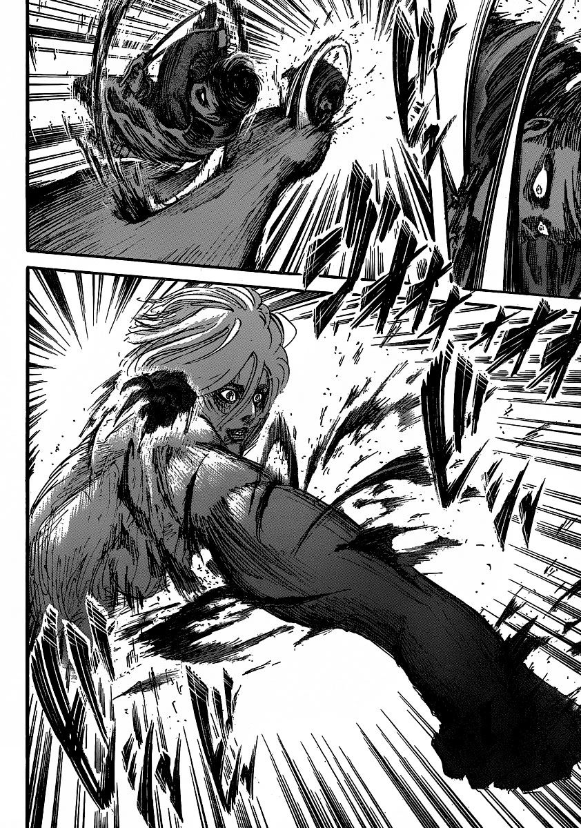Attack on Titan Chapter 30 page 17 - Chapter 30