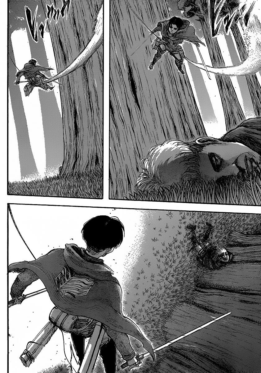 Attack on Titan Chapter 30 page 2 - Chapter 30