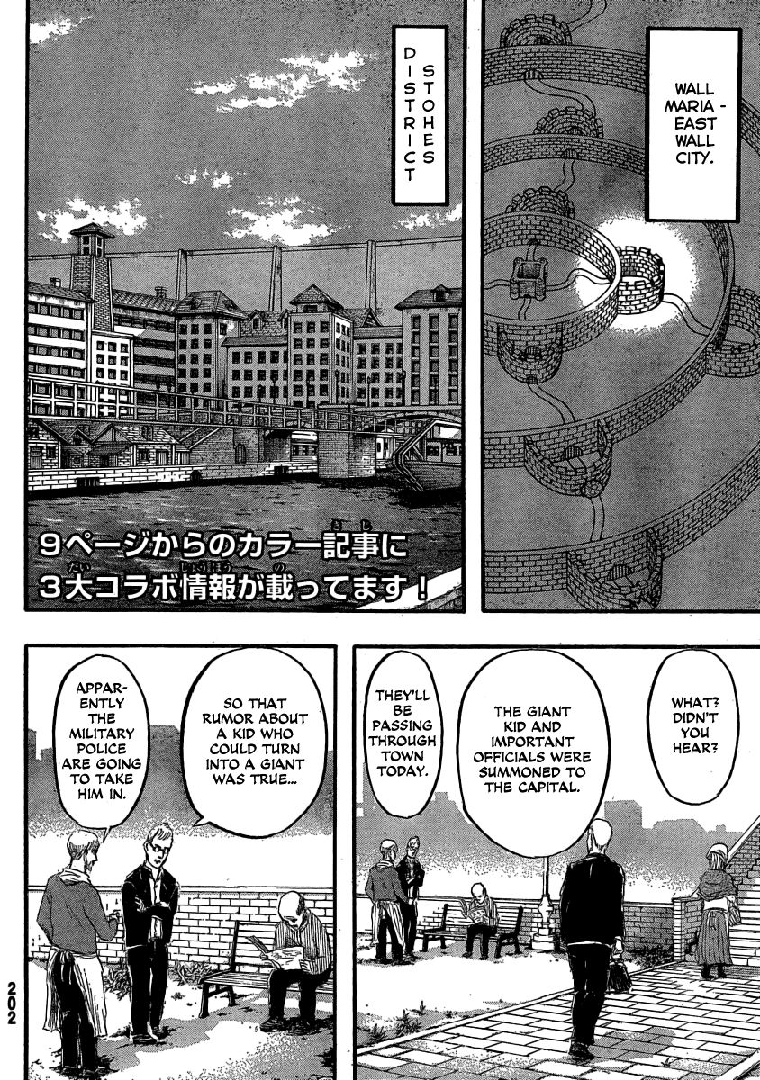 Attack on Titan manga, chapter 31, page 2 of 44