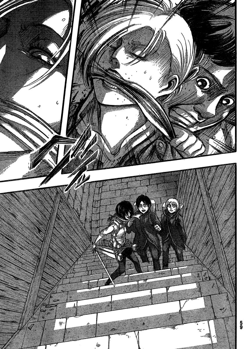 Attack on Titan Chapter 32 page 4 - Chapter 32