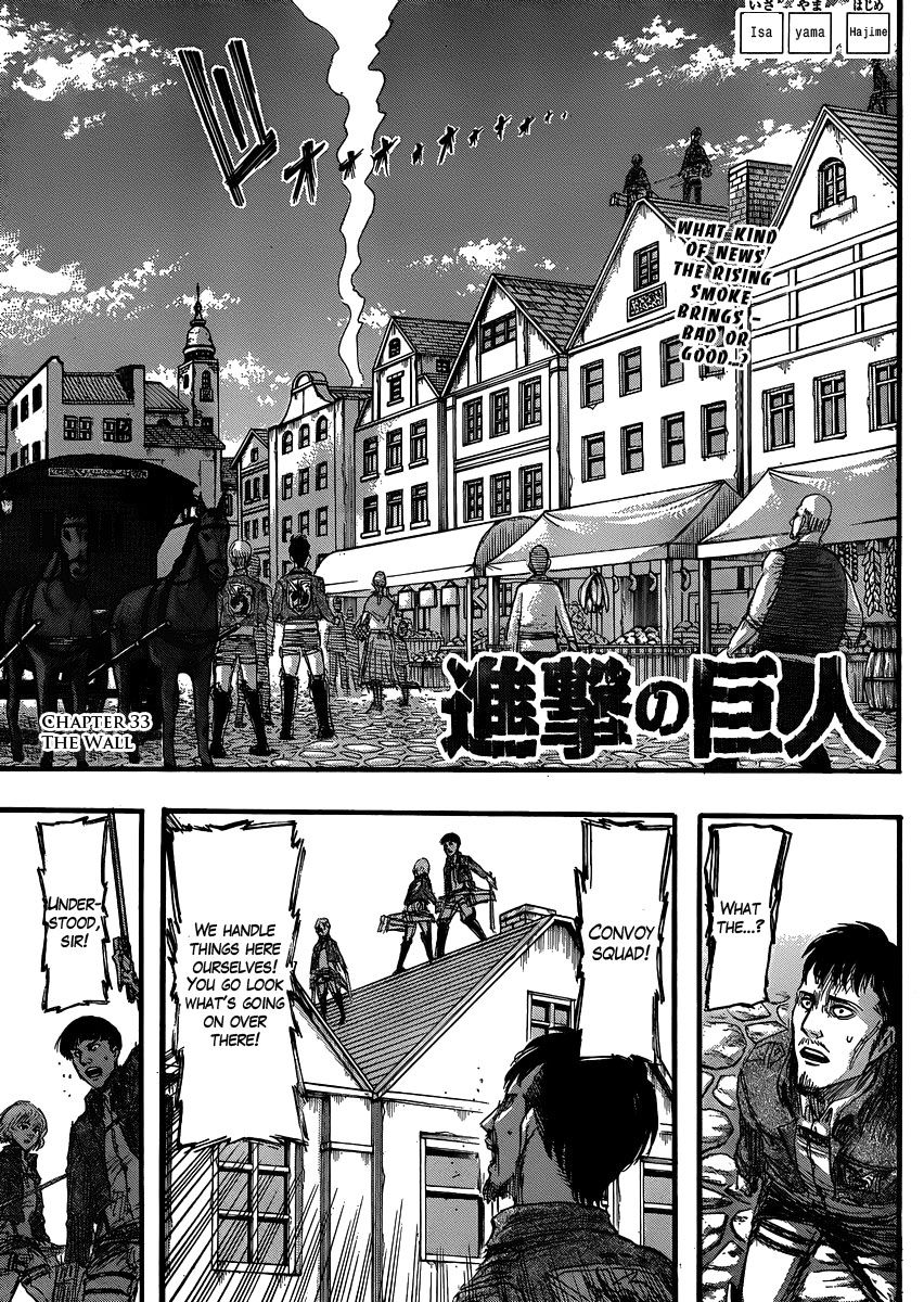 Attack on Titan manga, chapter 33, page 1 of 44