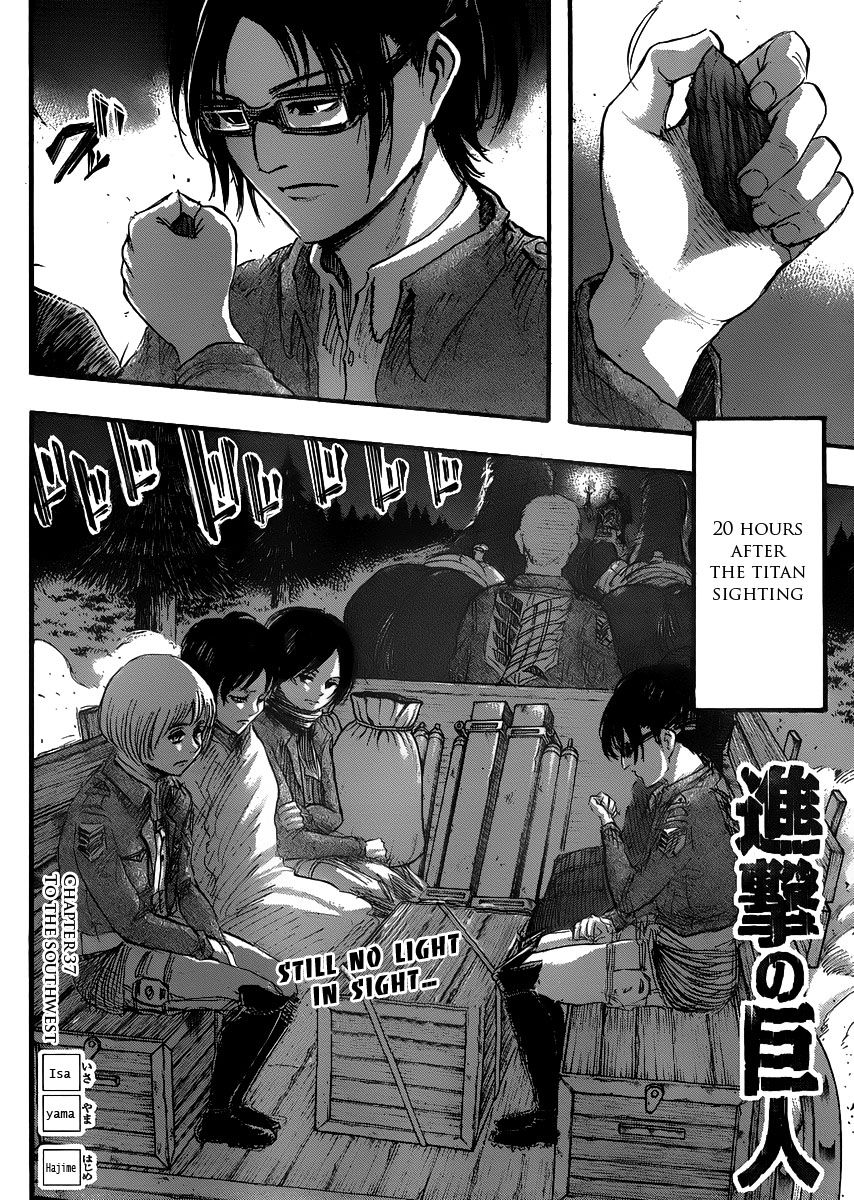Attack on Titan manga, chapter 37, page 1 of 44