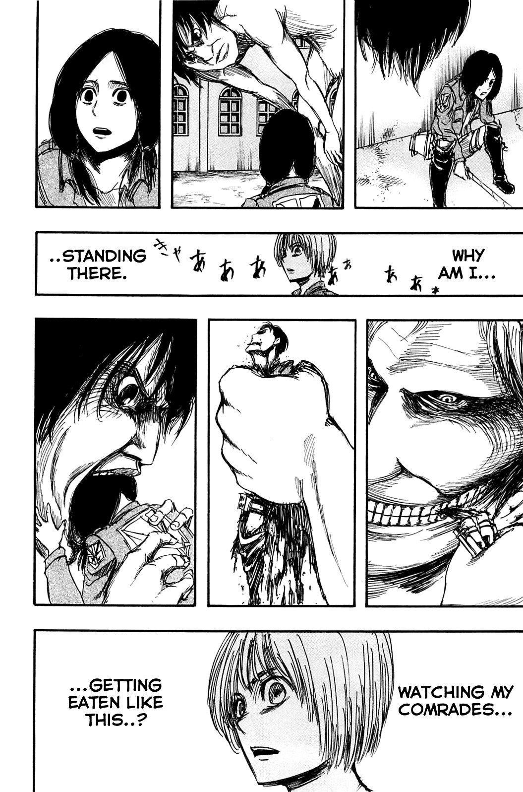 Attack on Titan manga, chapter 4, page 38 of 50