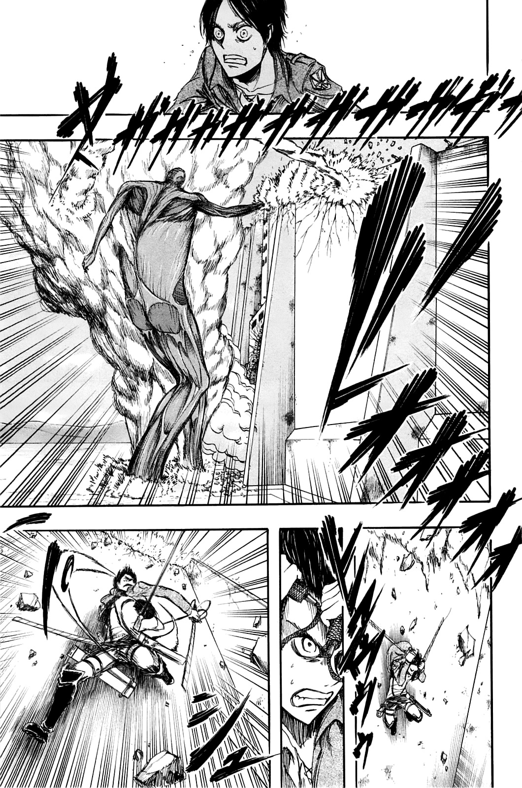 Attack on Titan manga, chapter 4, page 5 of 50