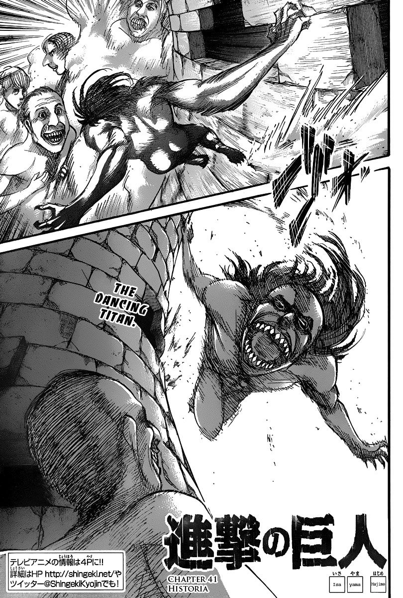 Attack on Titan manga, chapter 41, page 1 of 44