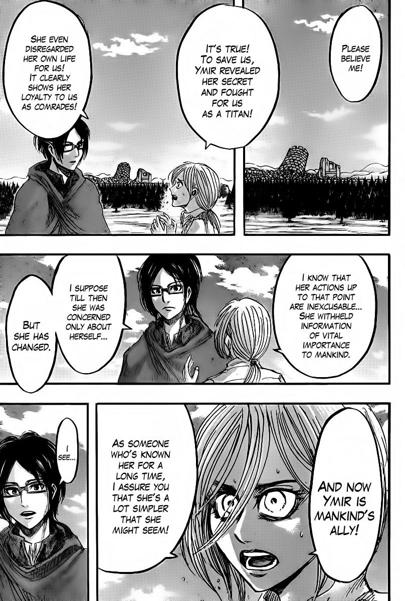 Attack on Titan manga, chapter 42, page 3 of 42