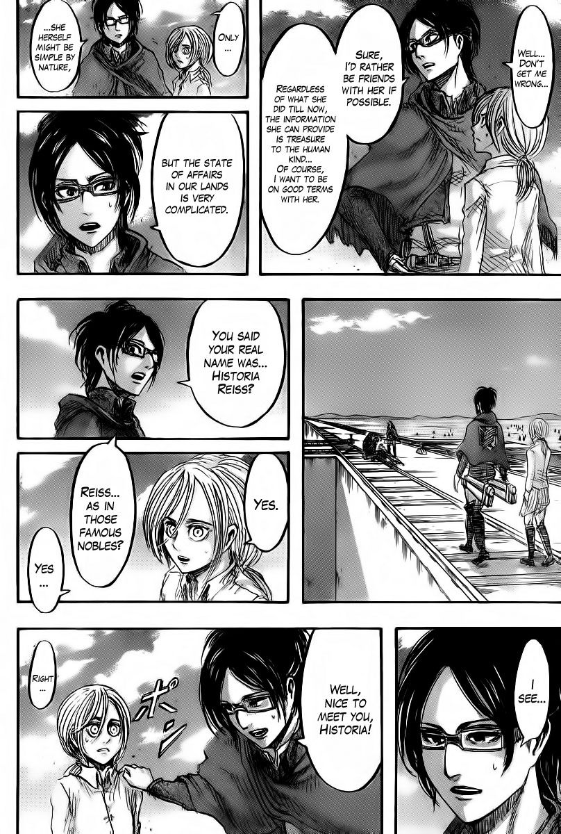 Attack on Titan manga, chapter 42, page 4 of 42