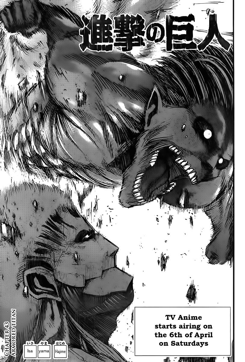 Attack on Titan manga, chapter 43, page 1 of 38