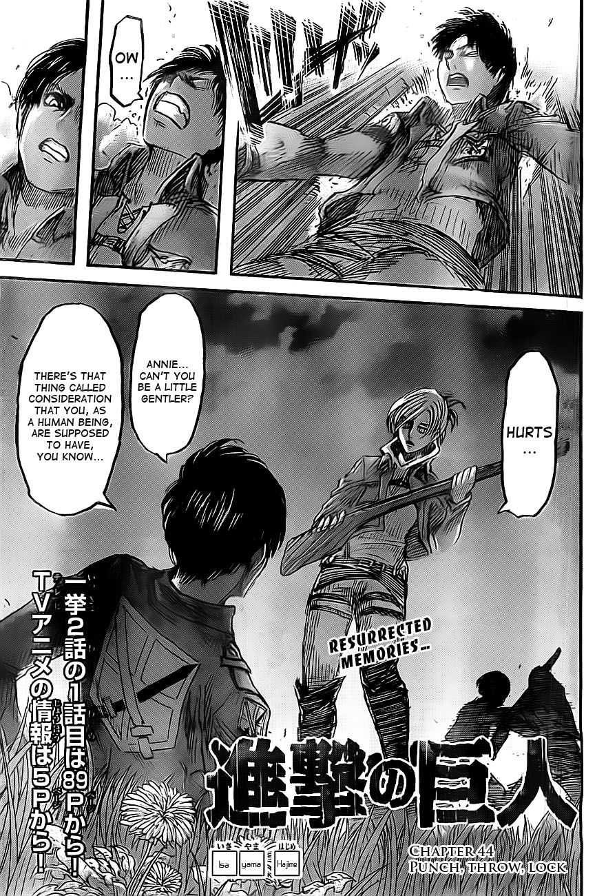 Attack on Titan manga, chapter 44, page 1 of 44