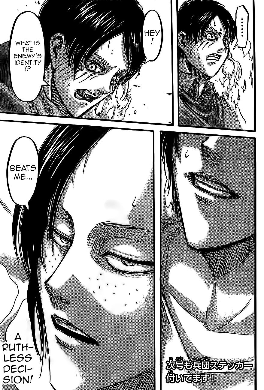 Attack on Titan manga, chapter 46, page 45 of 45