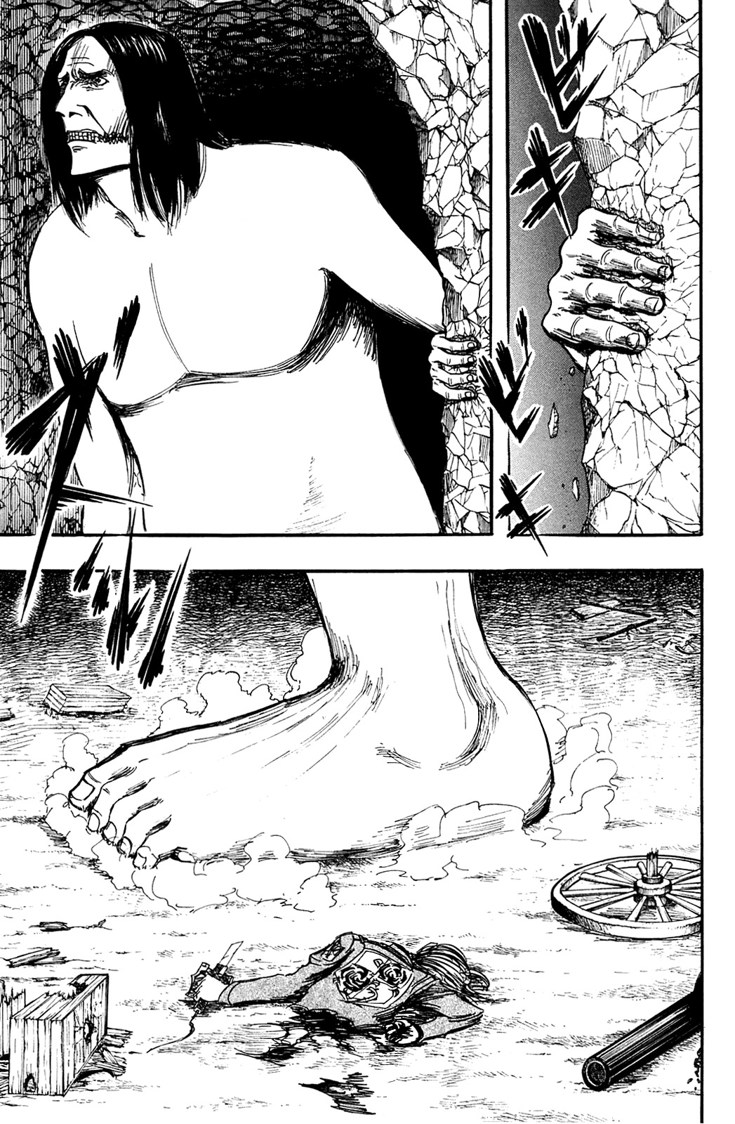 Attack on Titan Chapter 5 page 13 - Chapter 5: Episode 5