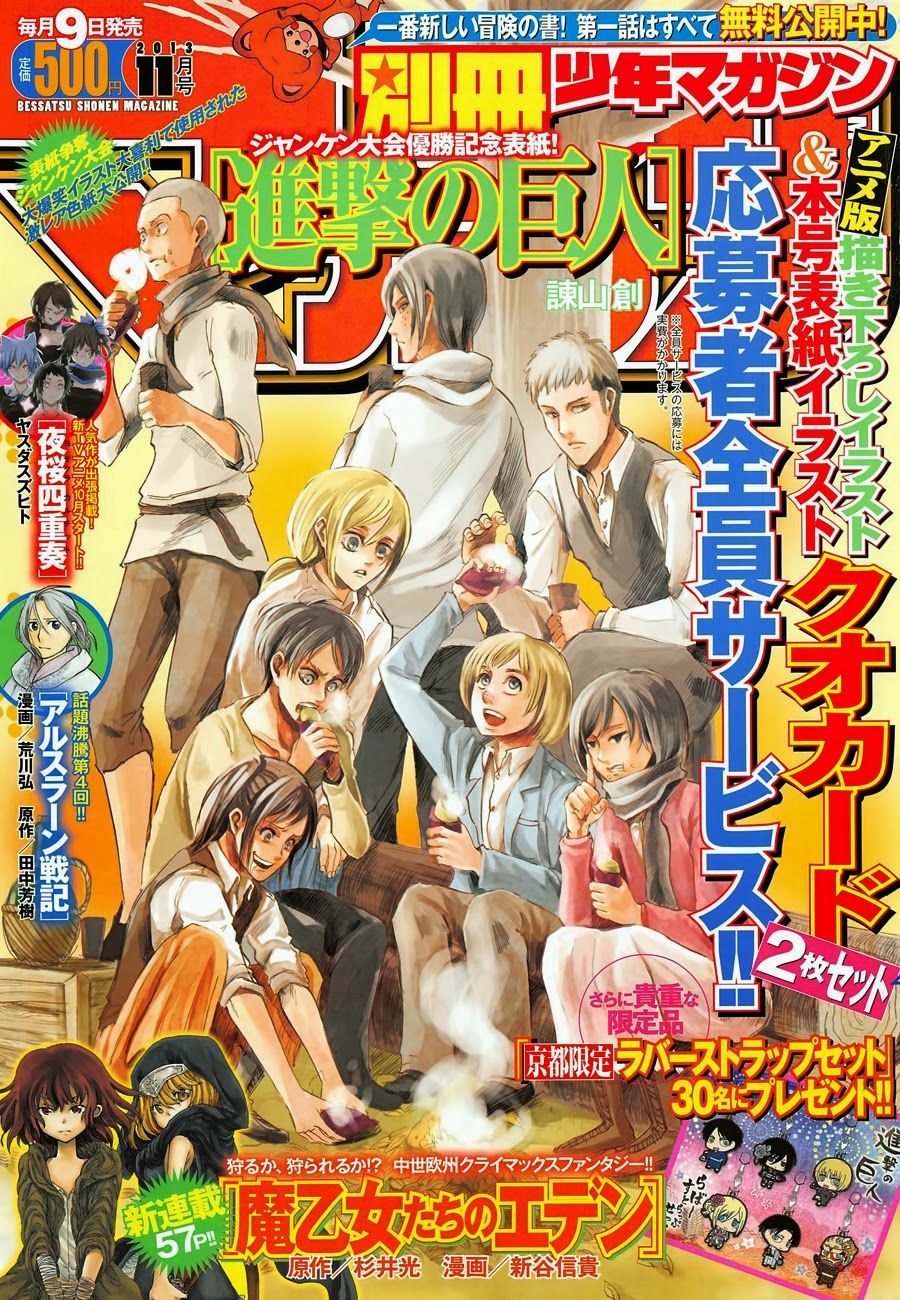 Attack on Titan Chapter 50 page 1 - Chapter 50
