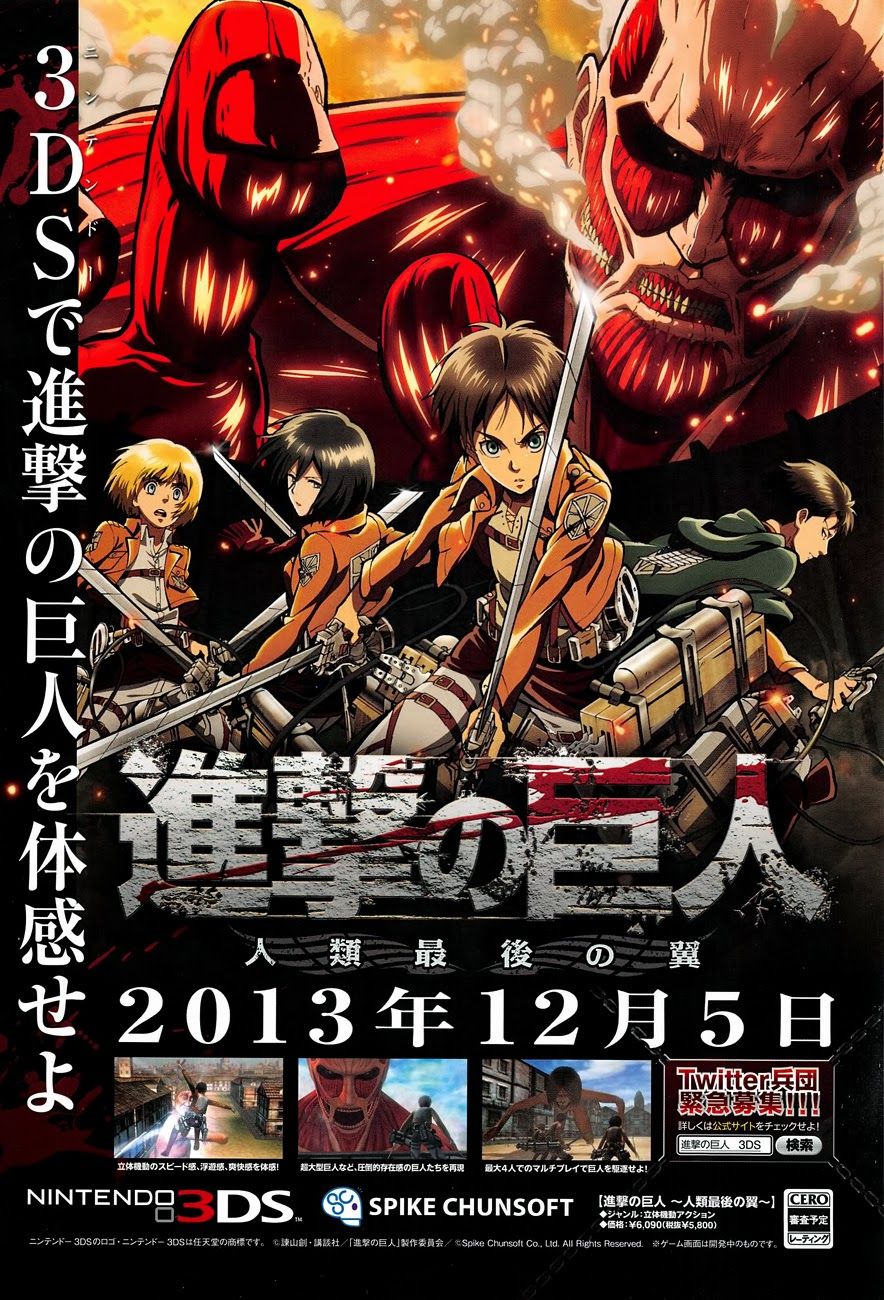 Attack on Titan Chapter 50 page 3 - Chapter 50