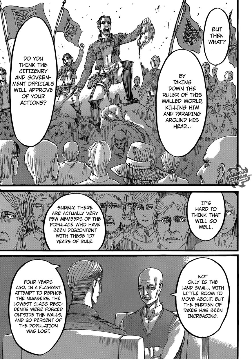 Attack on Titan manga, chapter 55, page 7 of 47
