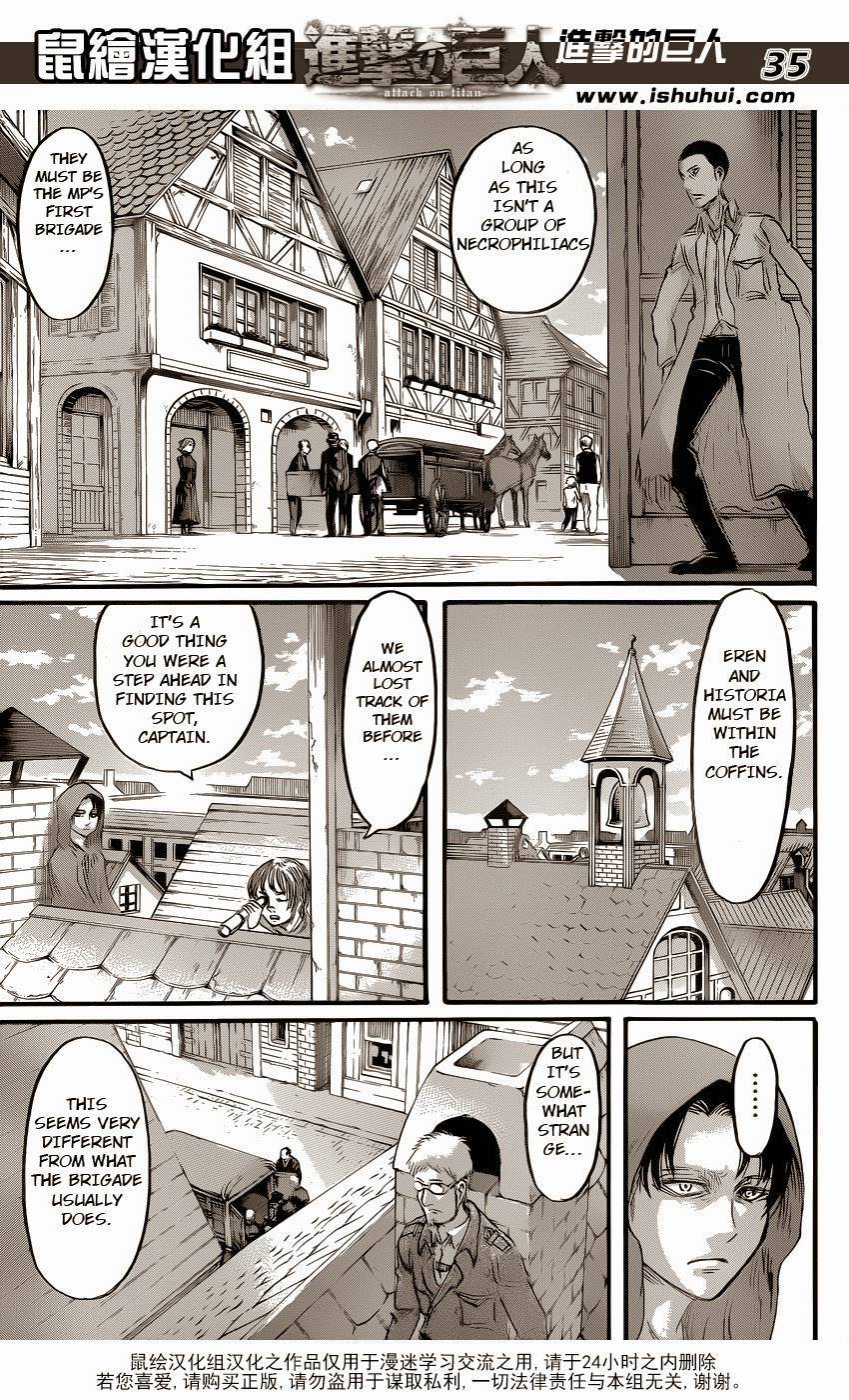 Attack on Titan manga, chapter 57, page 35 of 45