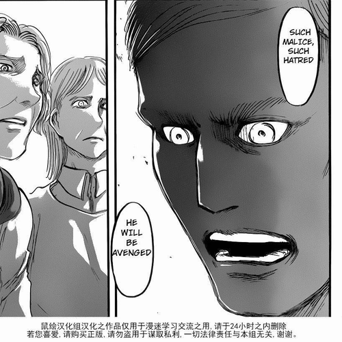 Attack on Titan Chapter 57: cover
