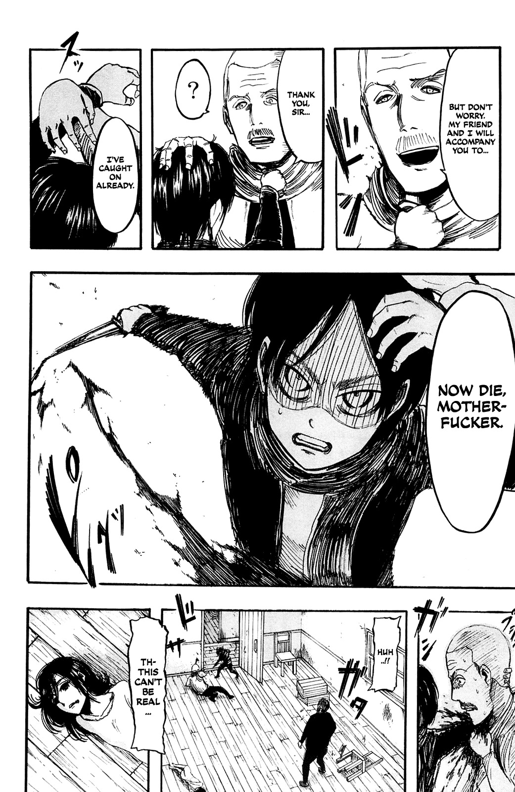 Attack on Titan manga, chapter 6, page 14 of 40