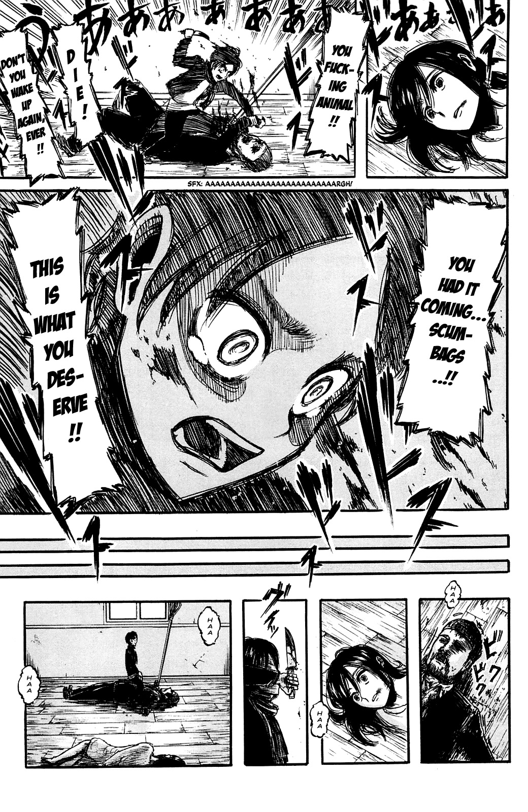 Attack on Titan manga, chapter 6, page 17 of 40