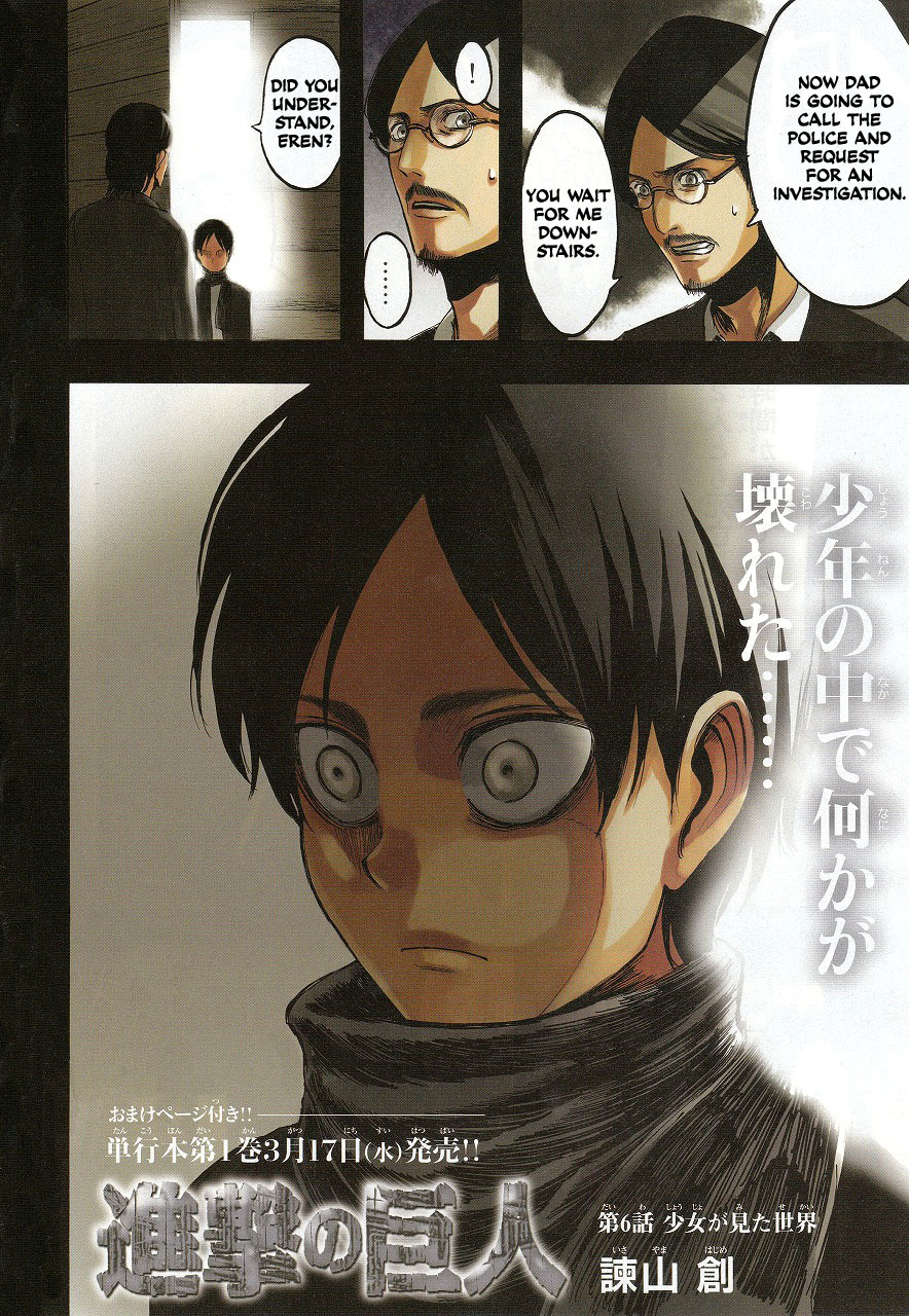 Attack on Titan manga, chapter 6, page 3 of 40