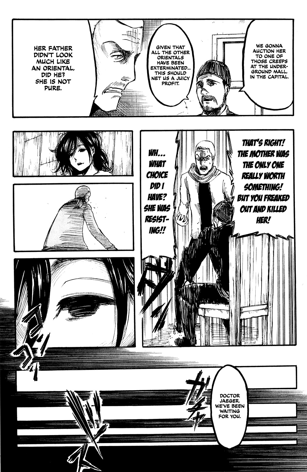 Attack on Titan manga, chapter 6, page 7 of 40