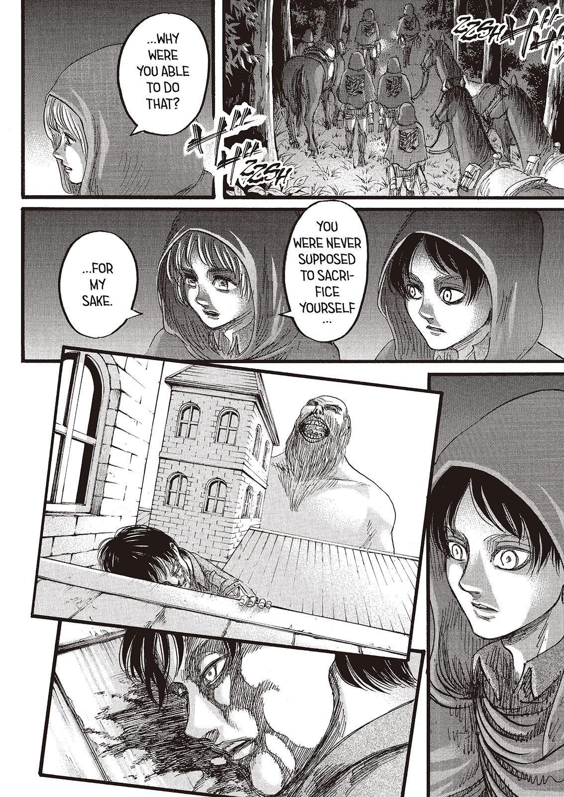 Attack on Titan manga, chapter 73, page 17 of 47