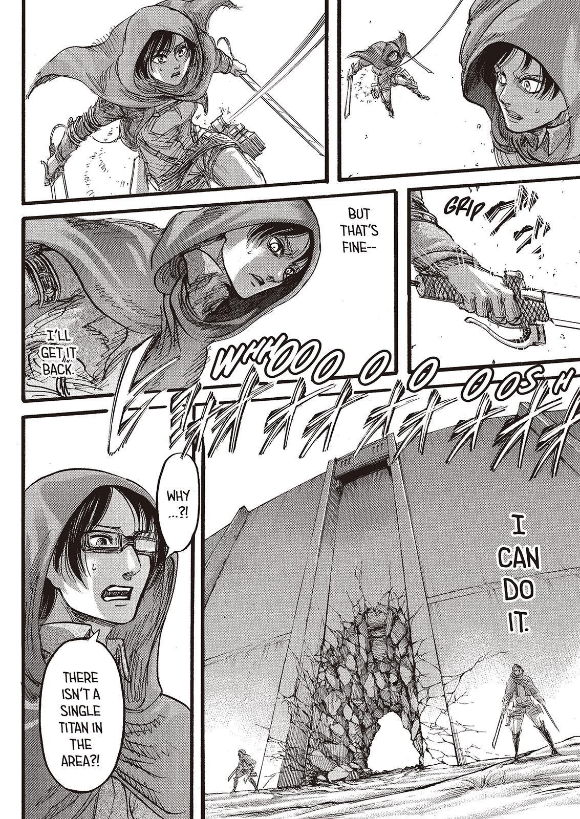 Attack on Titan manga, chapter 73, page 42 of 47