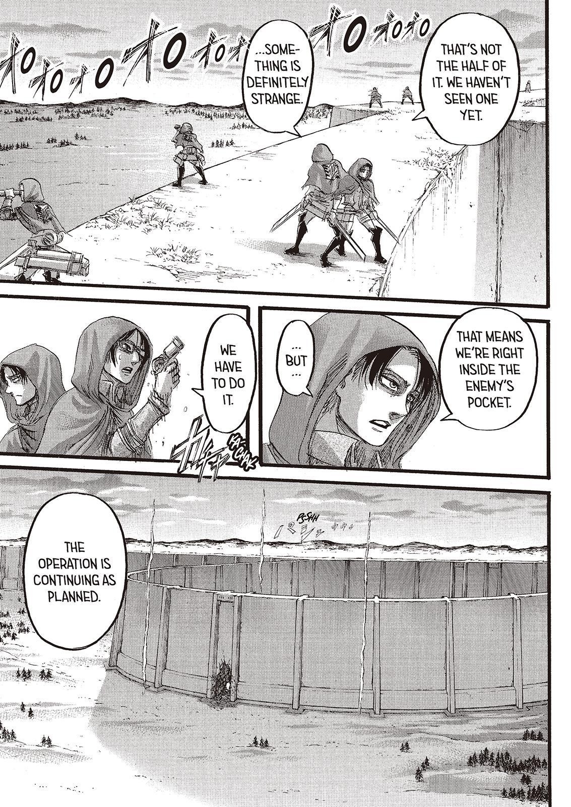 Attack on Titan manga, chapter 73, page 43 of 47