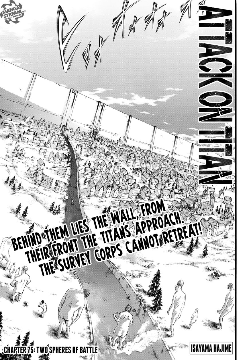 Attack on Titan manga, chapter 75, page 1 of 45