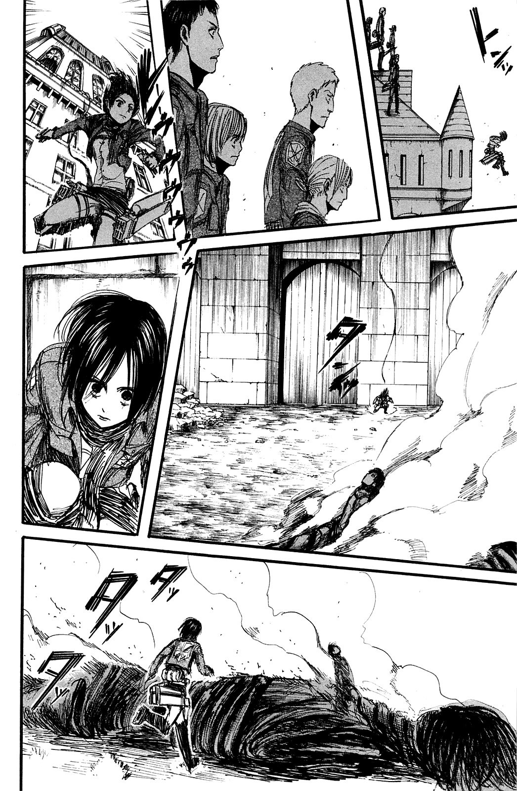 Attack on Titan Chapter 9 page 33 - Chapter 9: Episode 9