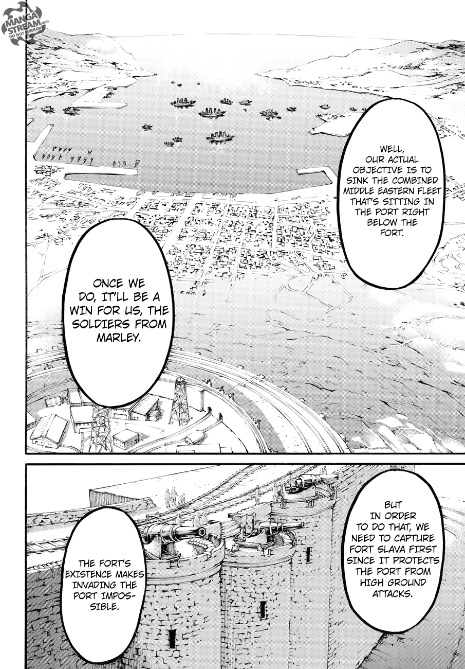Attack on Titan manga, chapter 91, page 11 of 43