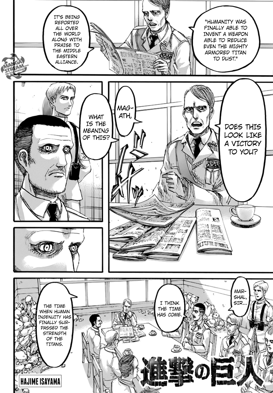Attack on Titan Chapter 93 page 3 - Chapter 93