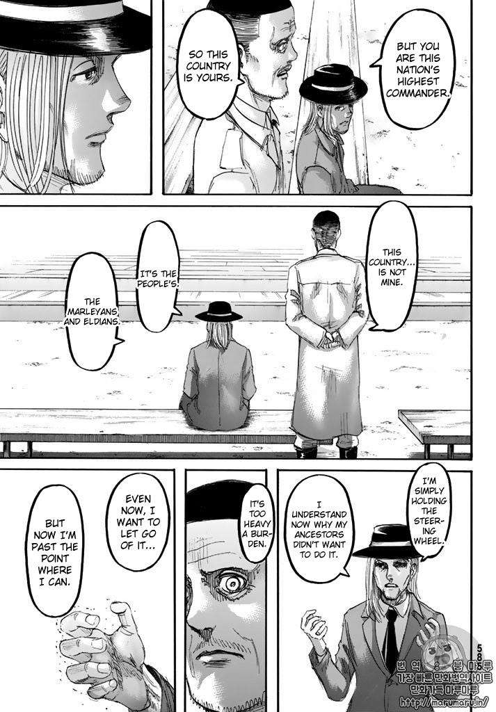 Attack on Titan manga, chapter 98, page 15 of 45