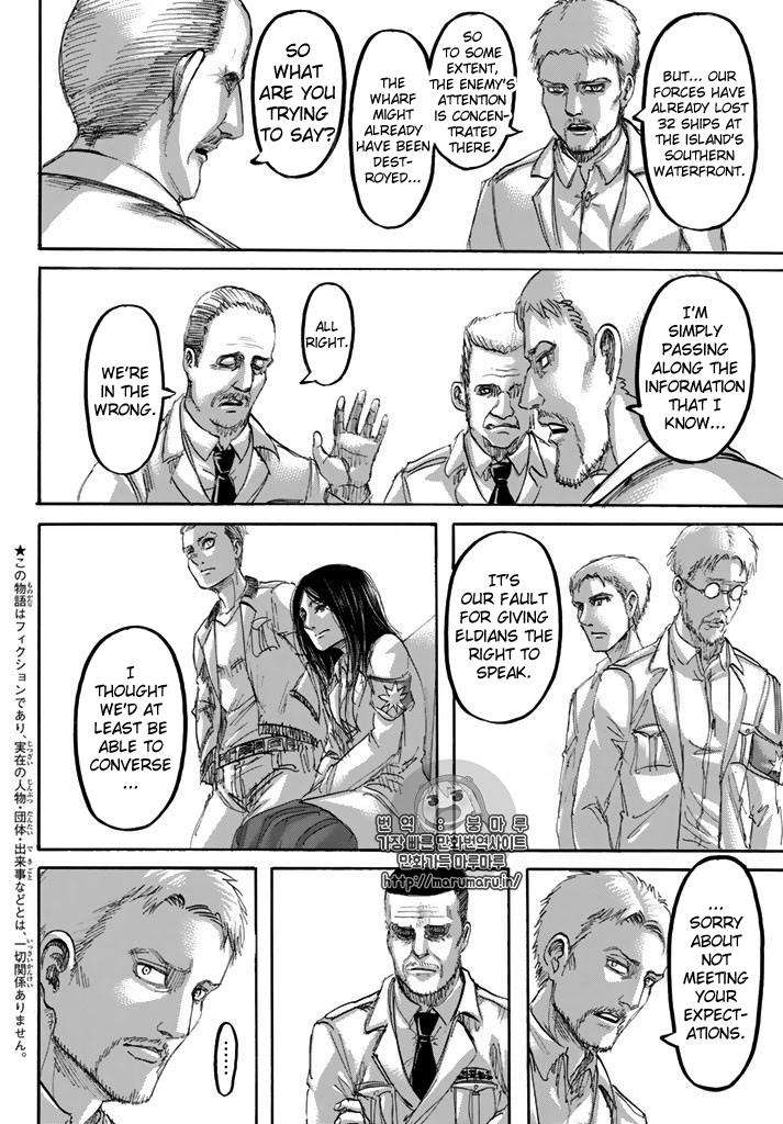 Attack on Titan manga, chapter 98, page 2 of 45