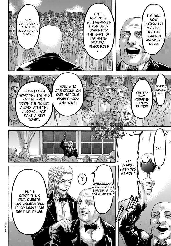 Attack on Titan manga, chapter 98, page 32 of 45