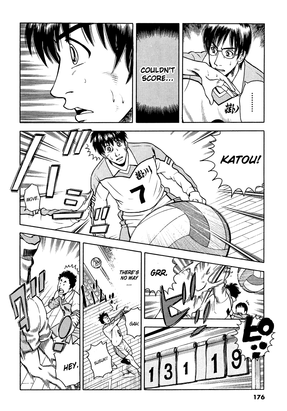 Attack!! Chapter 15 page 17 - Chapter 15