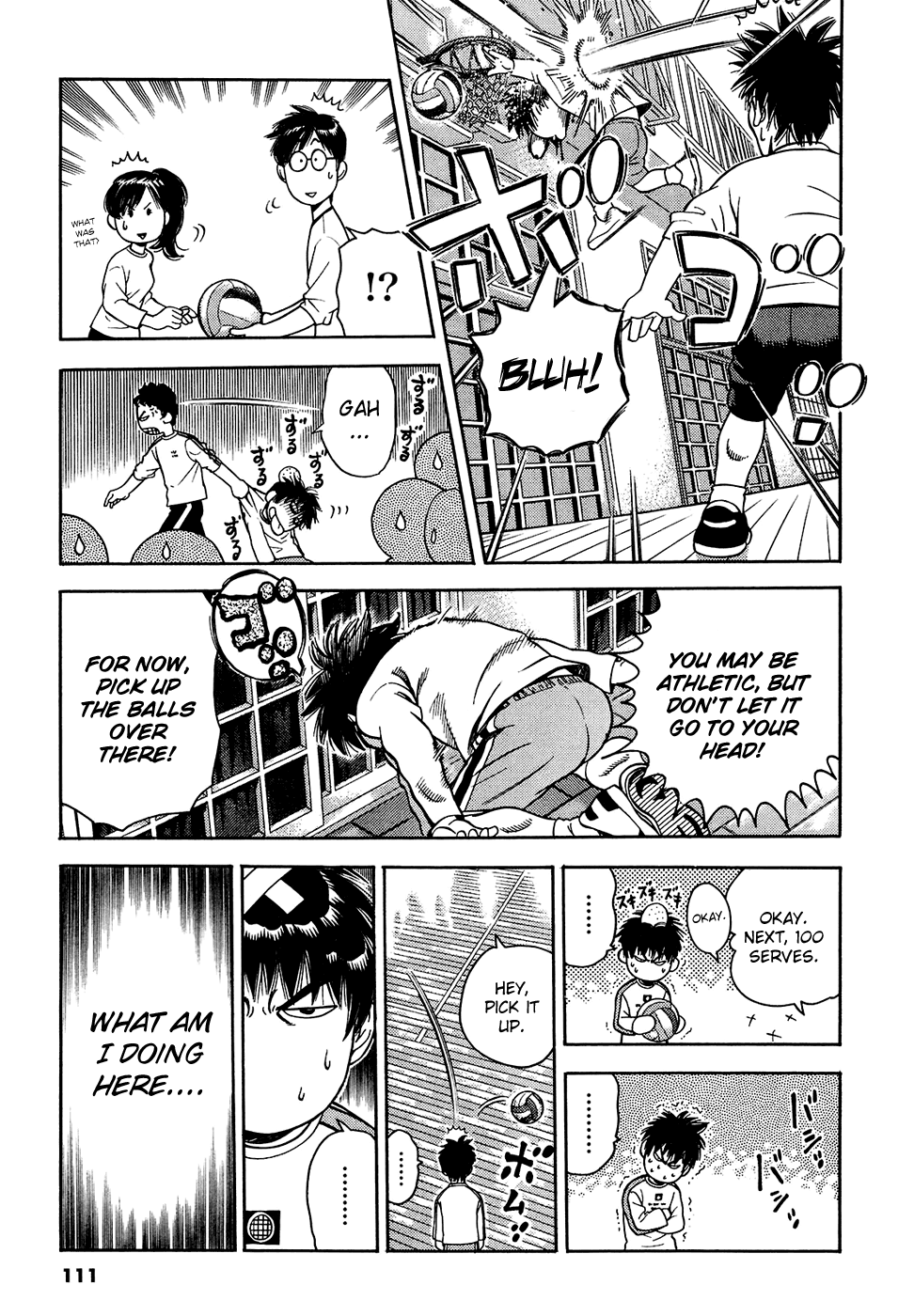 Attack!! Chapter 3 page 15 - Chapter 3