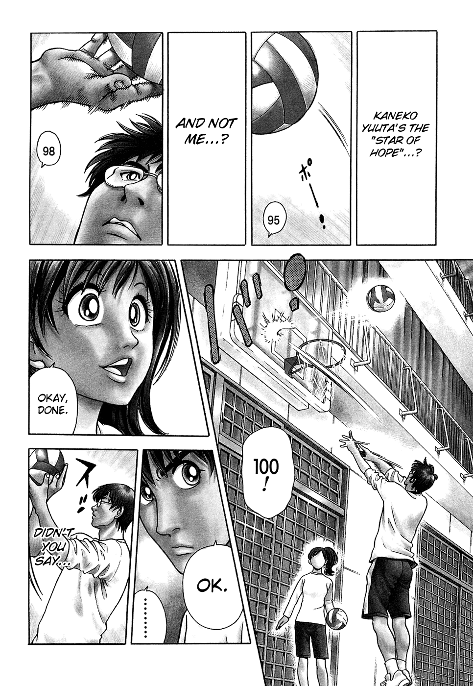 Attack!! Chapter 3 page 3 - Chapter 3