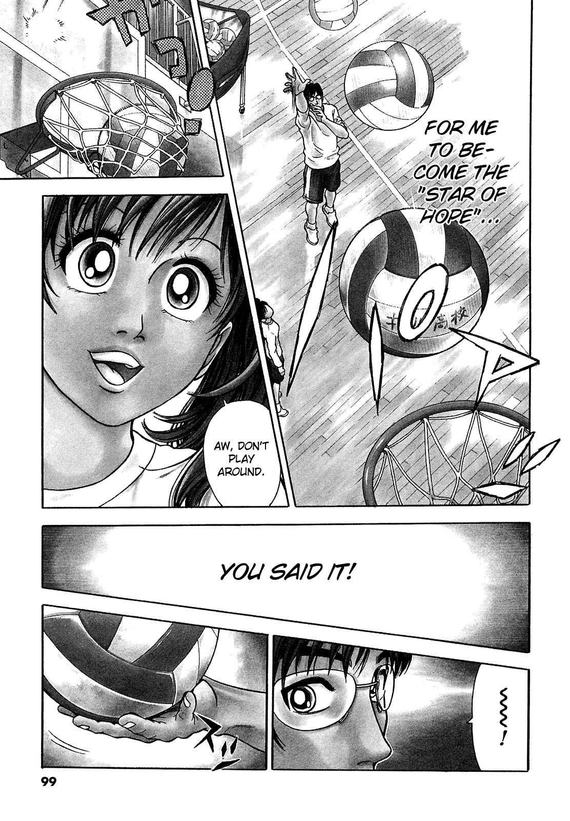 Attack!! Chapter 3 page 4 - Chapter 3