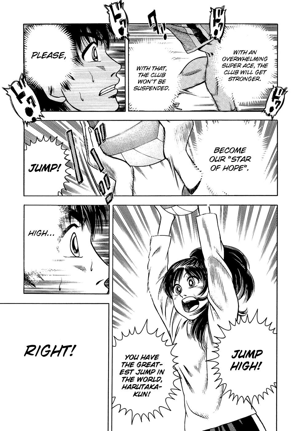 Attack!! Chapter 4 page 14 - Chapter 4