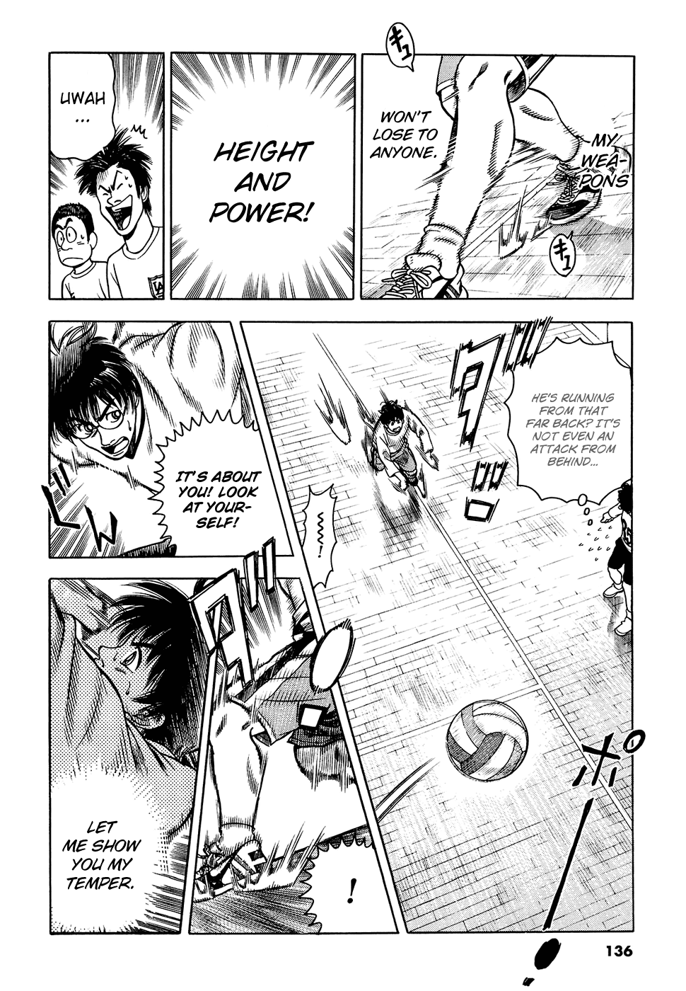 Attack!! Chapter 4 page 15 - Chapter 4