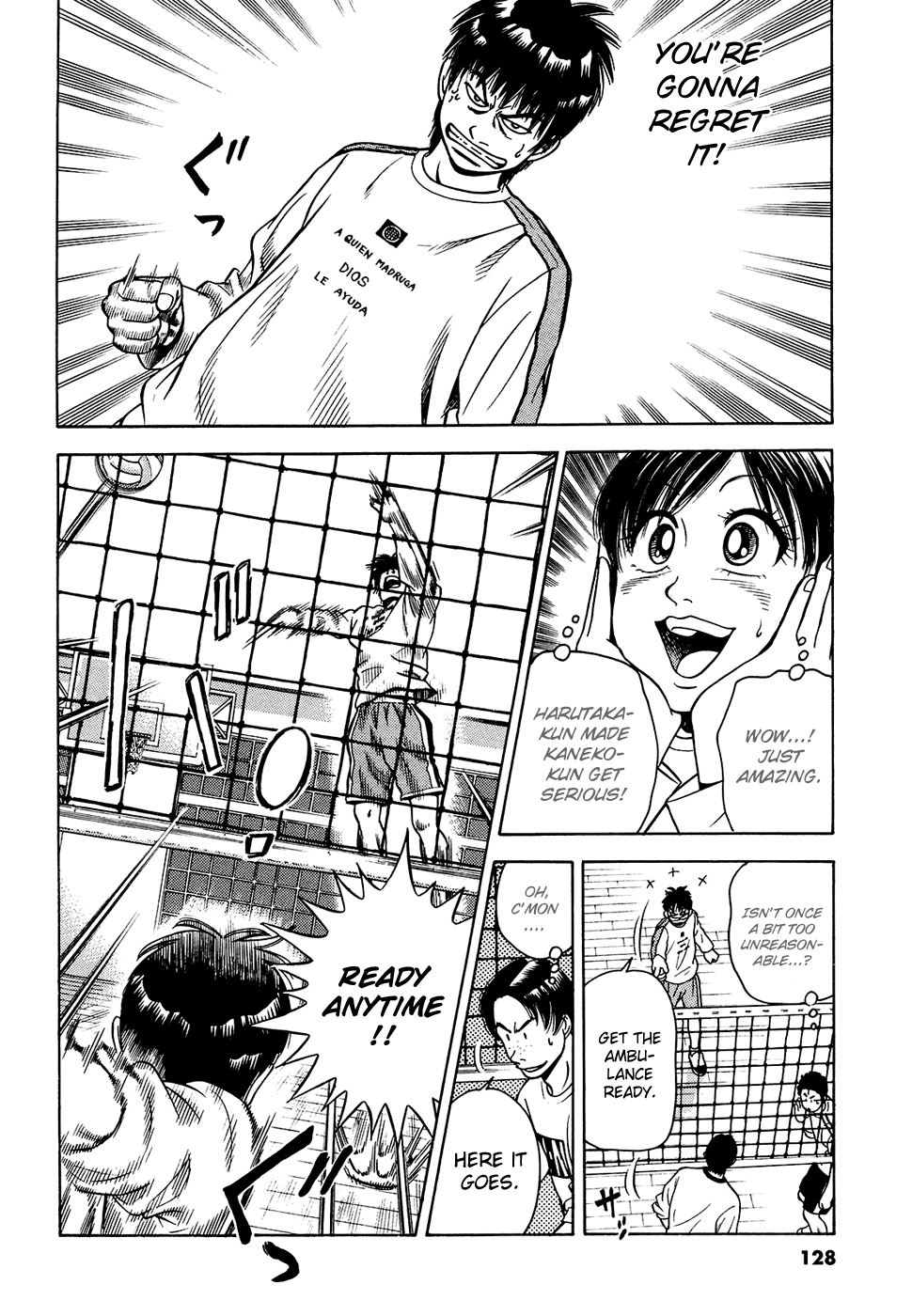 Attack!! Chapter 4 page 7 - Chapter 4
