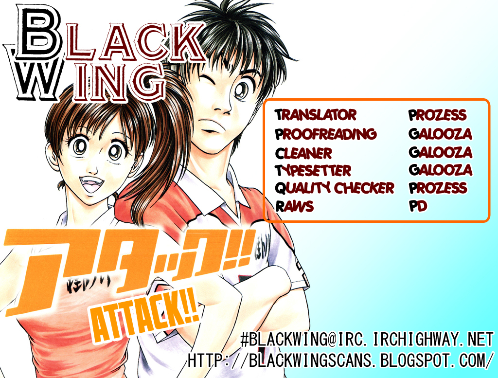Attack!! Chapter 5 page 1 - Chapter 5
