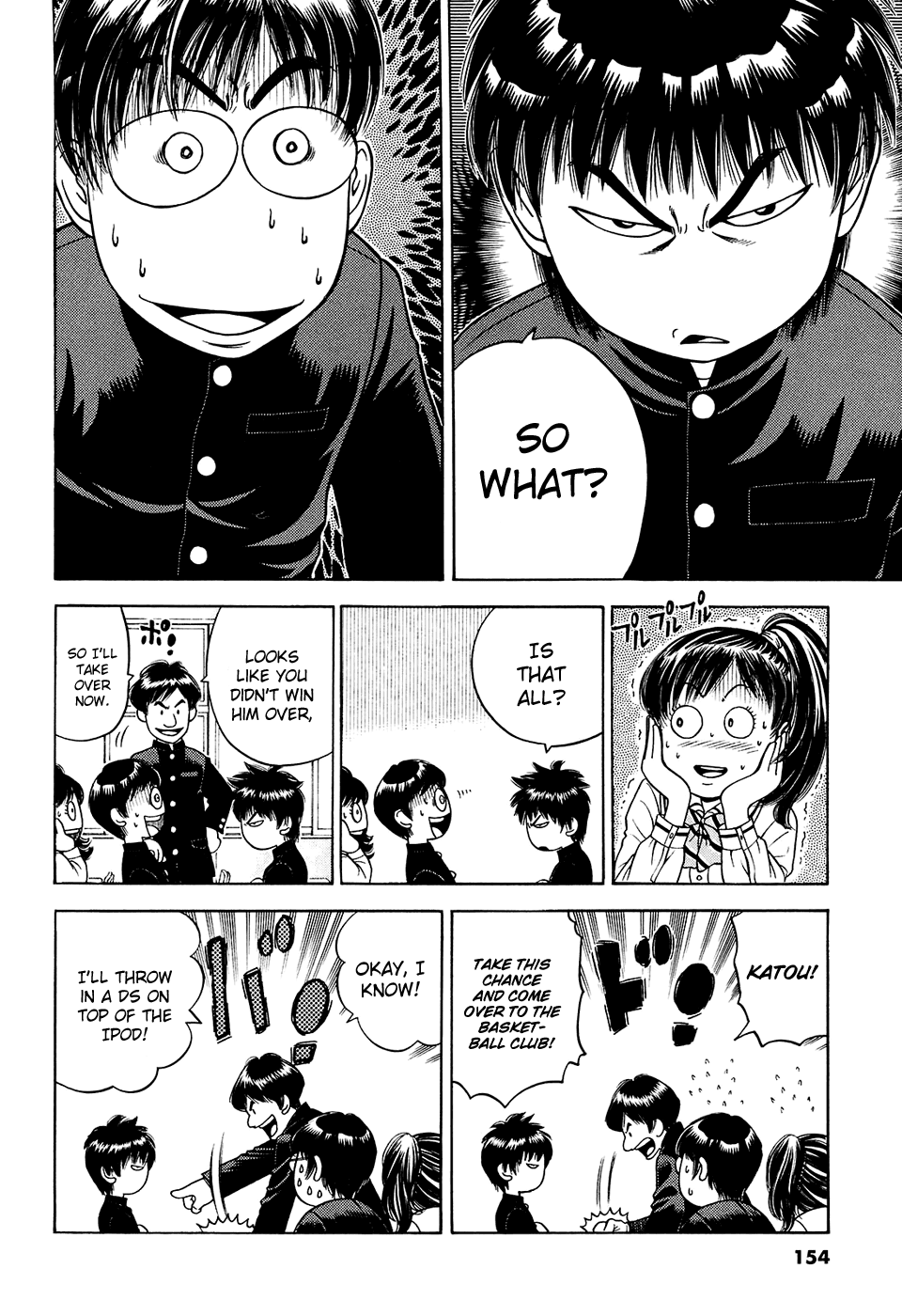 Attack!! Chapter 5 page 10 - Chapter 5
