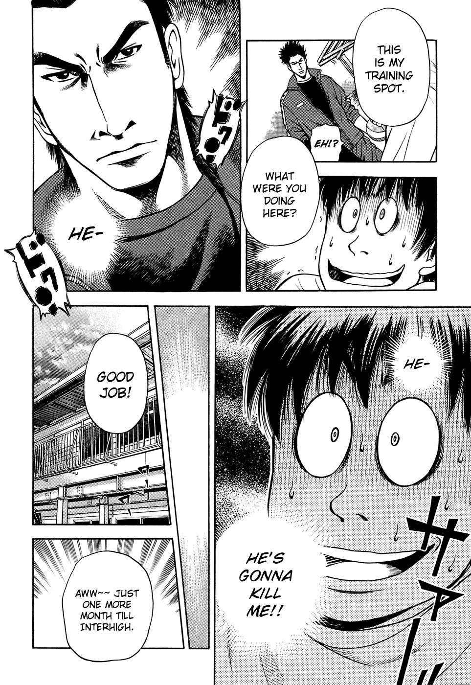 Attack!! Chapter 6 page 13 - Chapter 6