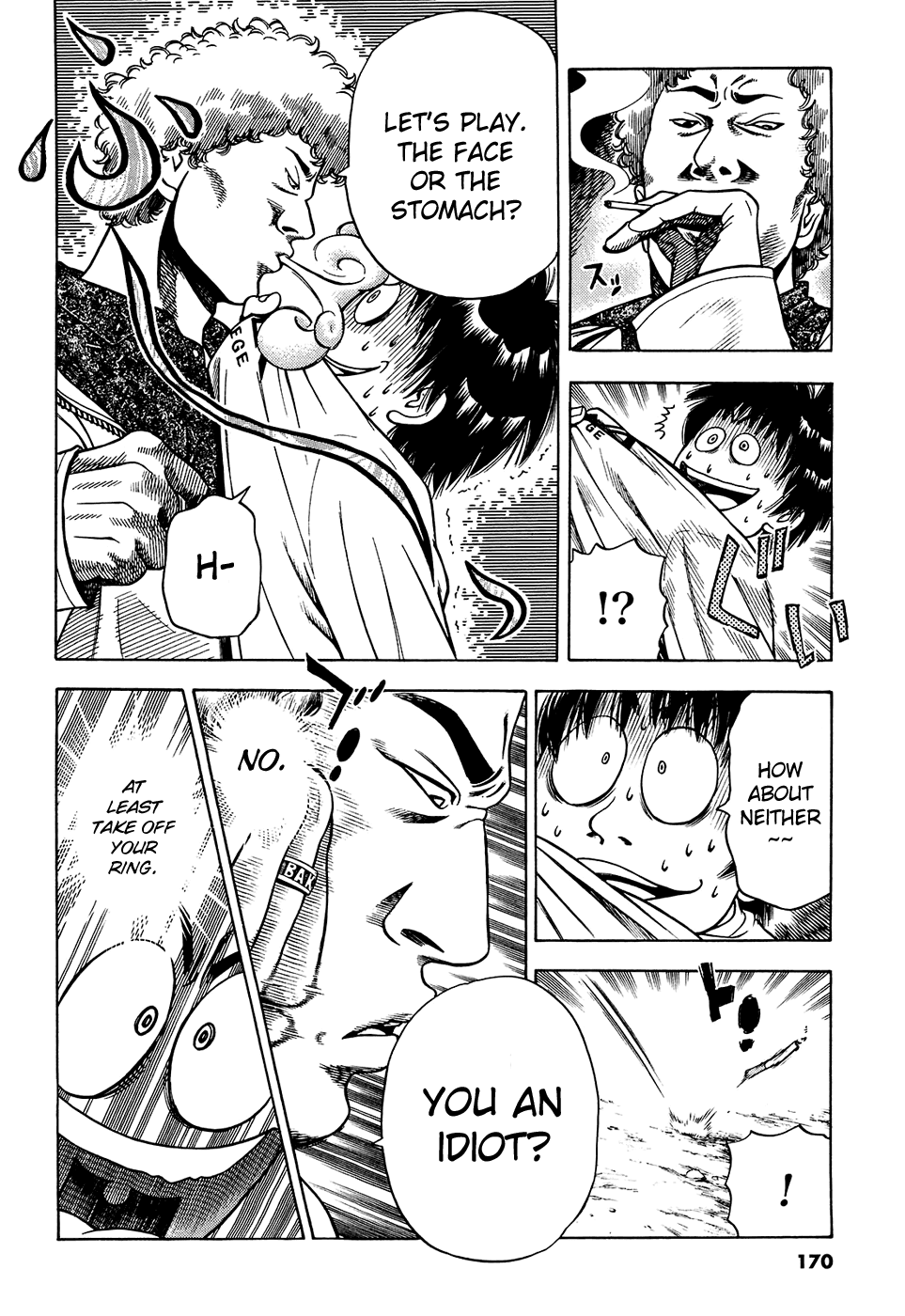 Attack!! Chapter 6 page 7 - Chapter 6