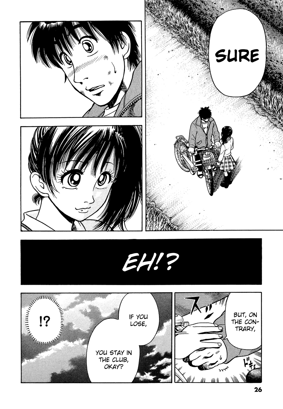 Attack!! Chapter 8 page 3 - Chapter 8