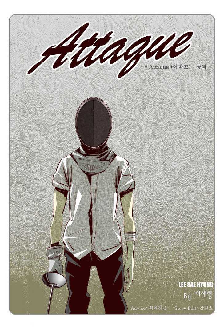 Attaque Chapter 1 page 1 - Chapter 1