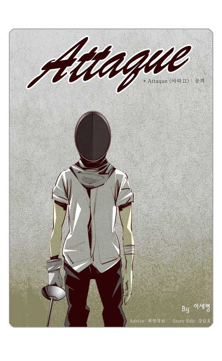 Attaque Chapter 1 page 23 - Chapter 1