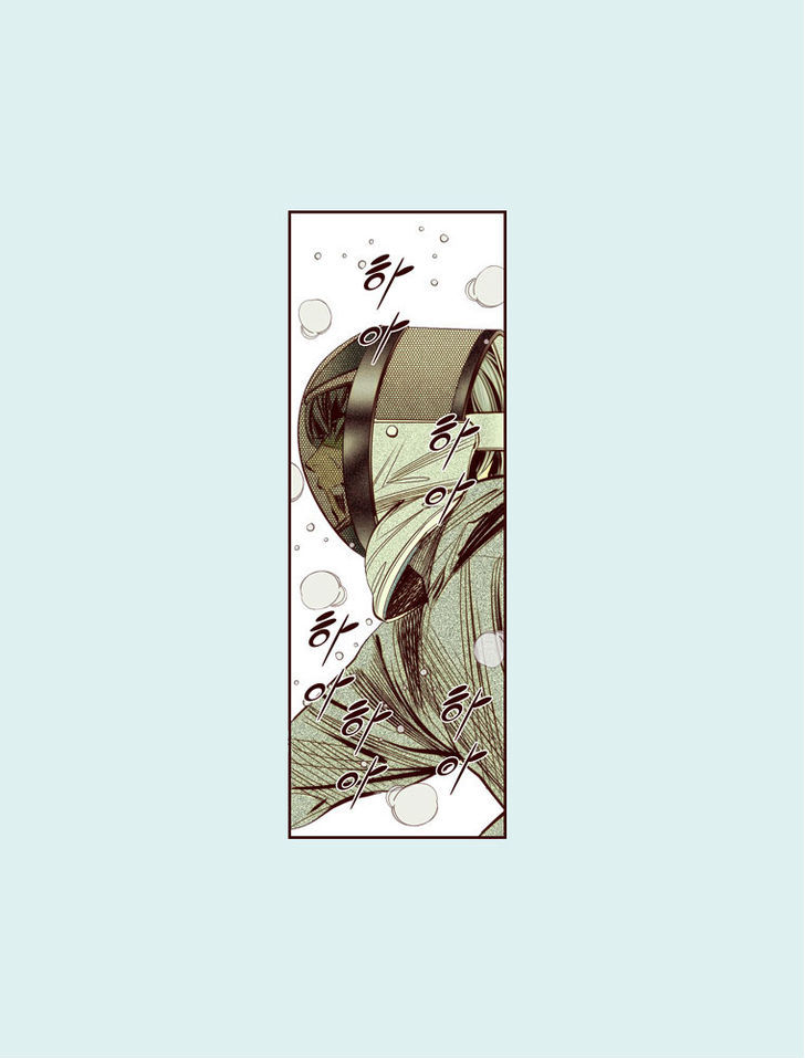 Attaque Chapter 12 page 13 - Chapter 12